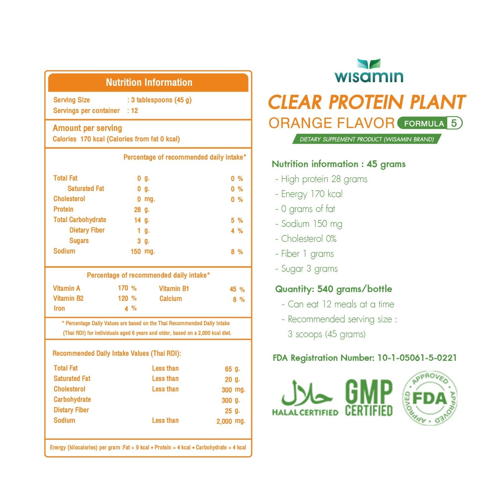 WISAMIN Clear Plant Protein F5 Orange Flavor 450g | Gluten-Free Non-GMO