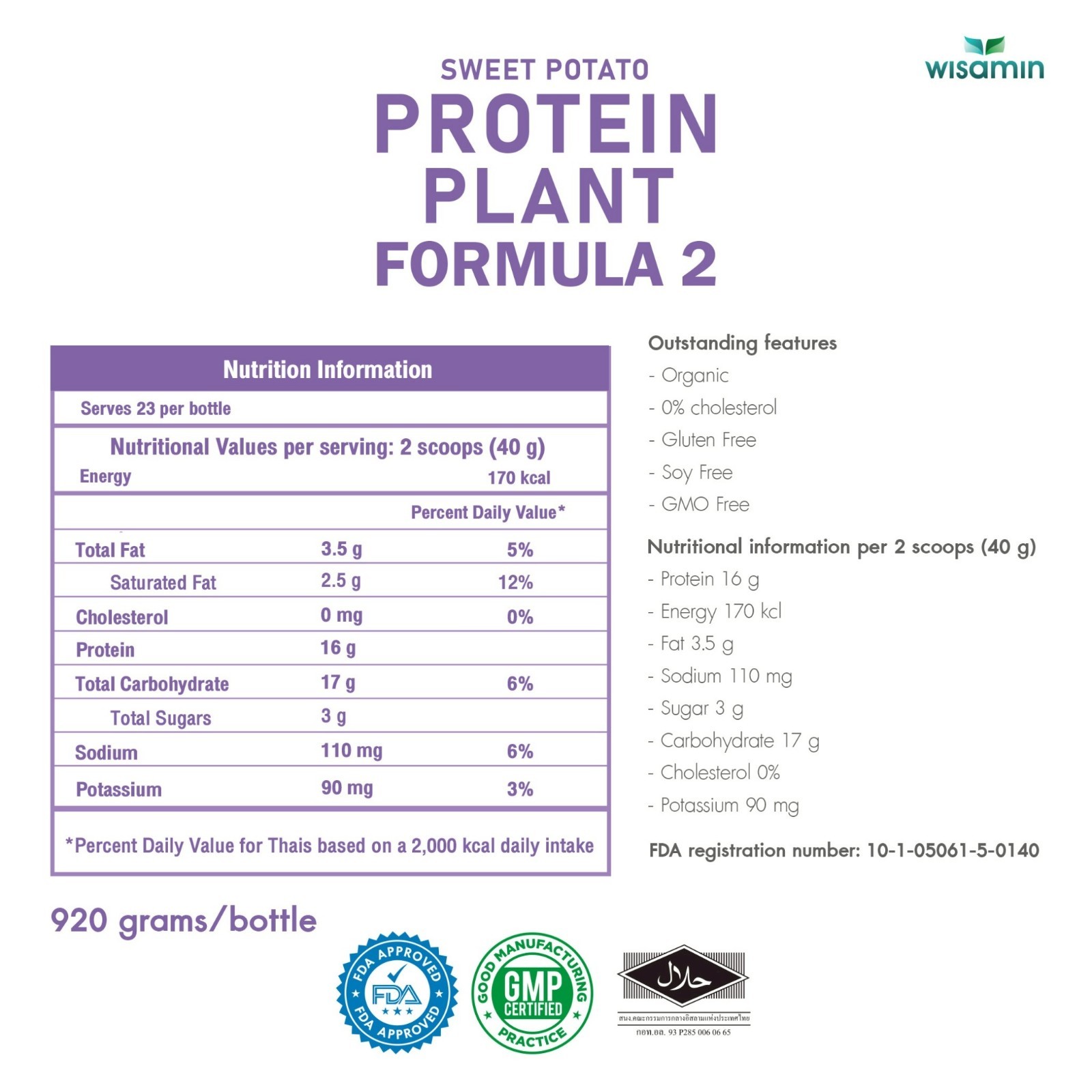 WISAMIN Plant Protein Sweet Potato F2 | 920g | Organic, Soy/Gluten-Free, Non-GMO