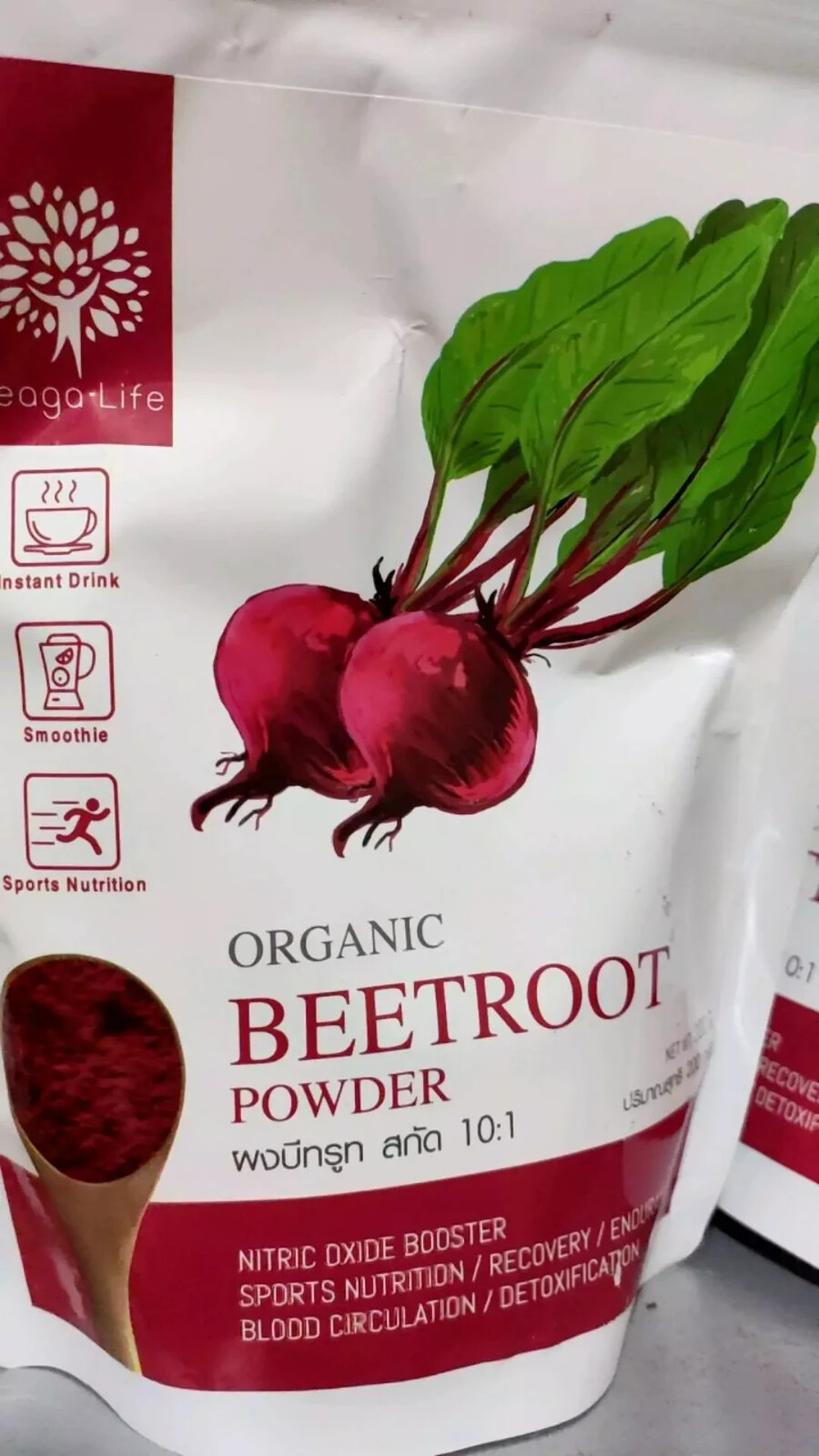 Organic Beetroot Powder Pre-workout for Athletes For Drinks Herbal Thai 200g