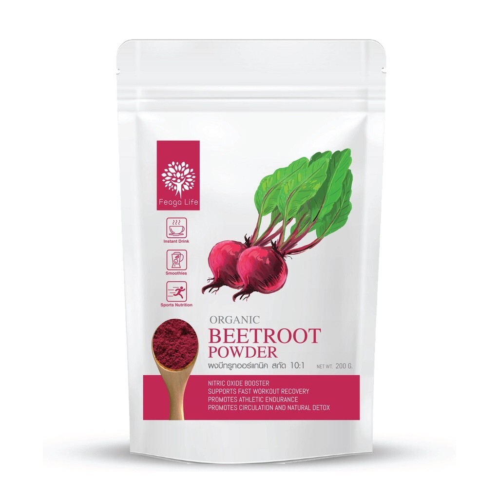 Organic Beetroot Powder Pre-workout for Athletes For Drinks Herbal Thai 200g