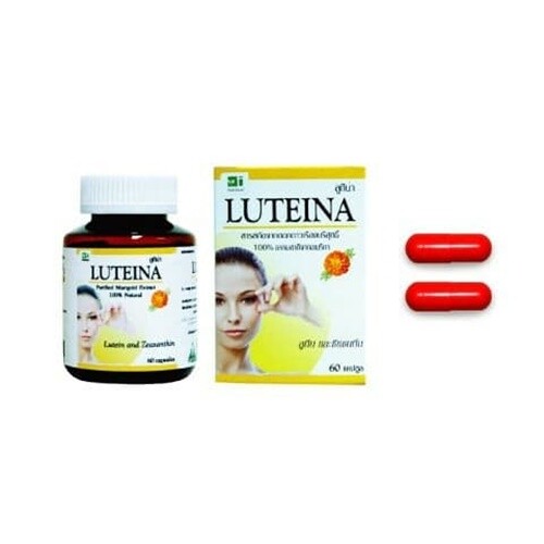 4x LUTEINA Purified Marigold Extract 100% Natural Lutein Suplement Nourish Eyes
