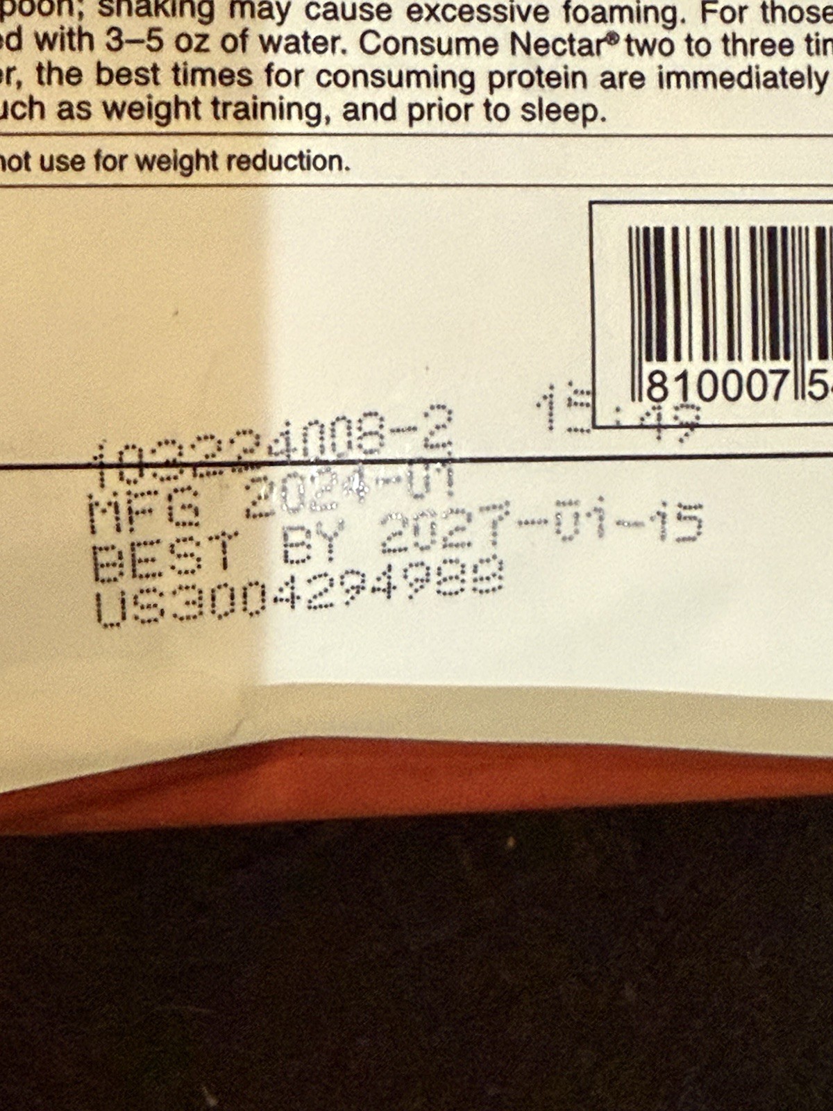 Syntrax Nectar Natural Peach Whey Protein Isolate 2lb Sealed Exp 01/2027 #2