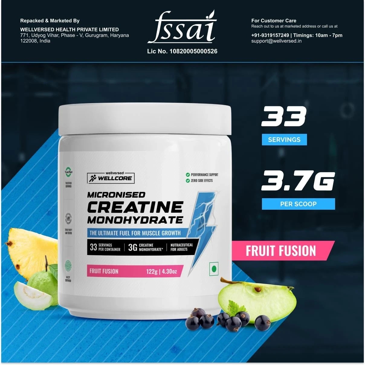 Wellcore Micronised Creatine Monohydrate Powder Fruit Fusion Flavour 122gm