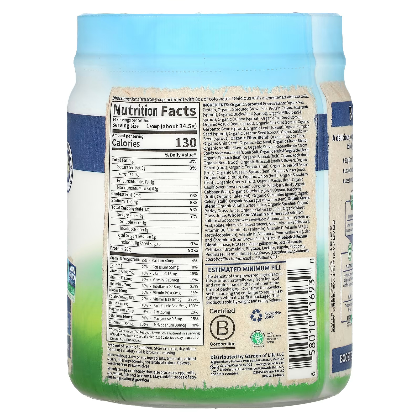 2 X Garden of Life, RAW Organic Meal Replacement Shake, Vanilla, 18.52 oz (525