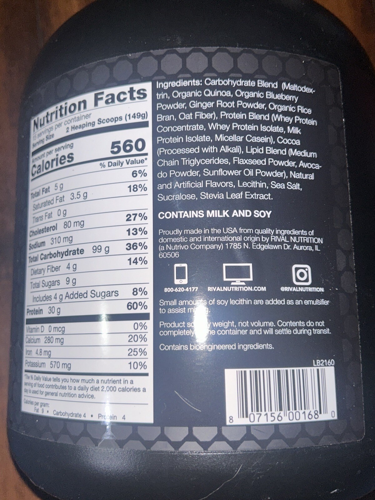 Rivalus Clean Gainer – Chocolate Fudge, 5lbs