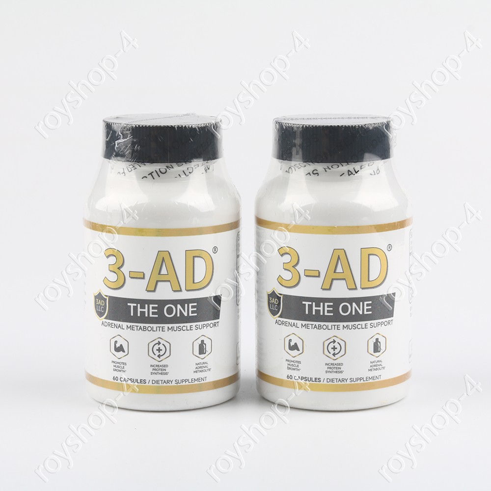 3-AD® 25mg Muscle Support Supplement – 60 Capsules – Patented Formula（1-3 pack）