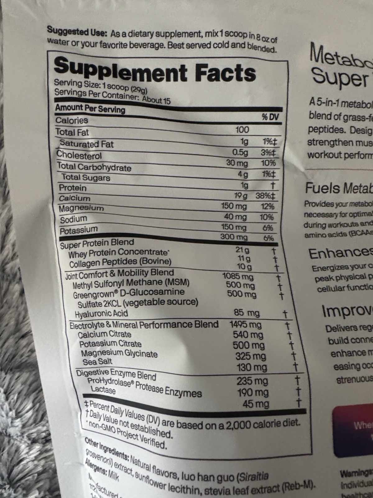 metabolic. Super Protein Powder Creamy Vanilla 19g 100 Cal 0g Sugar 15.34oz