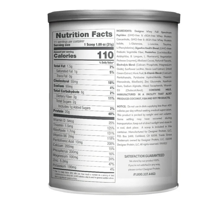 Designer Whey Protein Powder Gourmet Chocolate 12oz Gluten Free