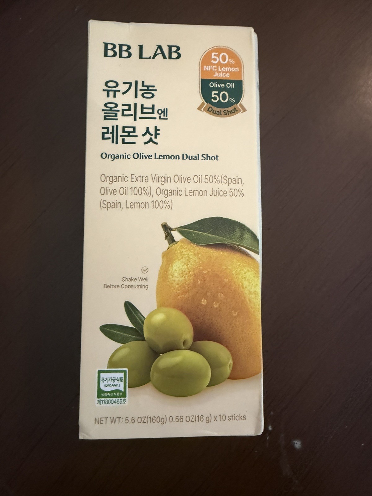 BB LAB Organic Olive & Lemon Dual Shot, 5050 Ratio, ColdPressed Extra Virgin …