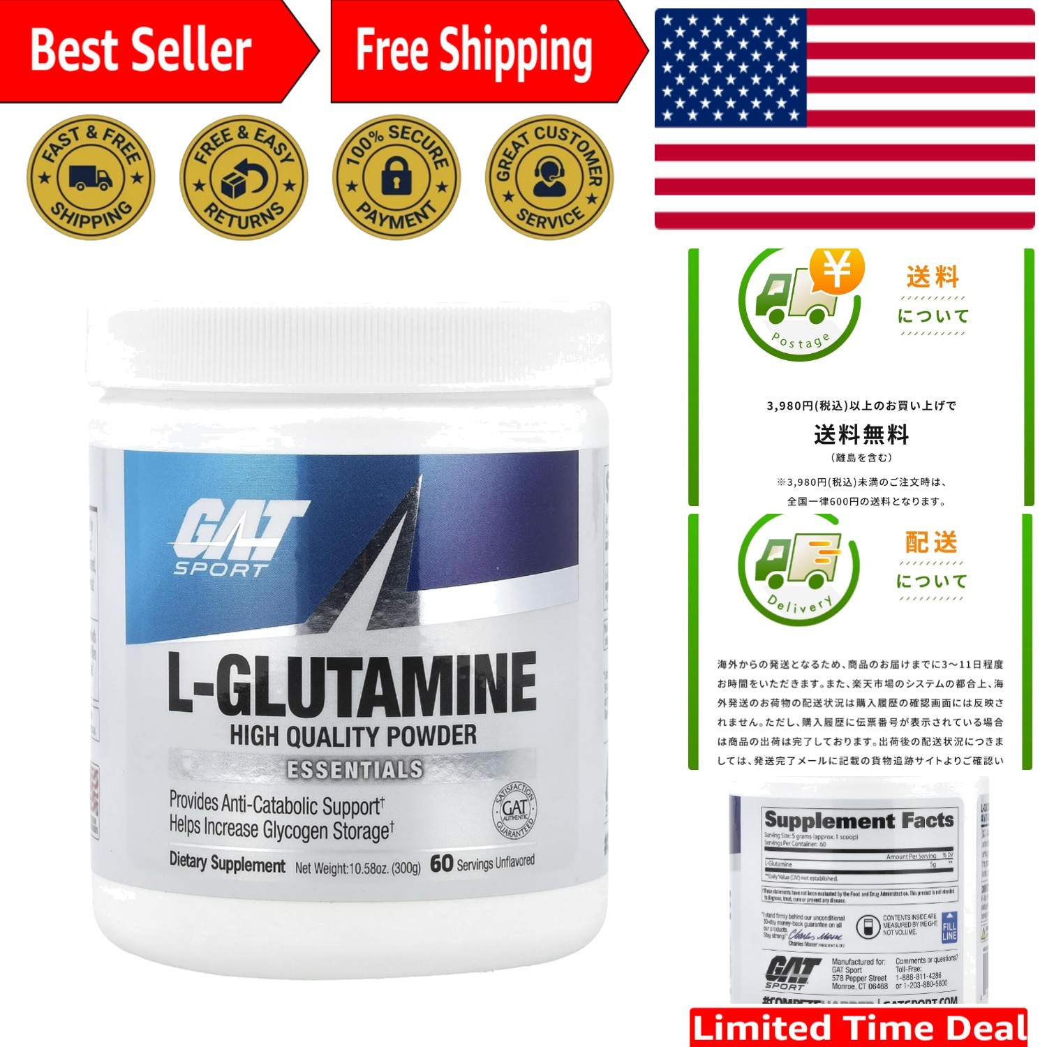 L-Glutamine Unflavored Powder 10.58oz – Anti-Catabolic Muscle Support