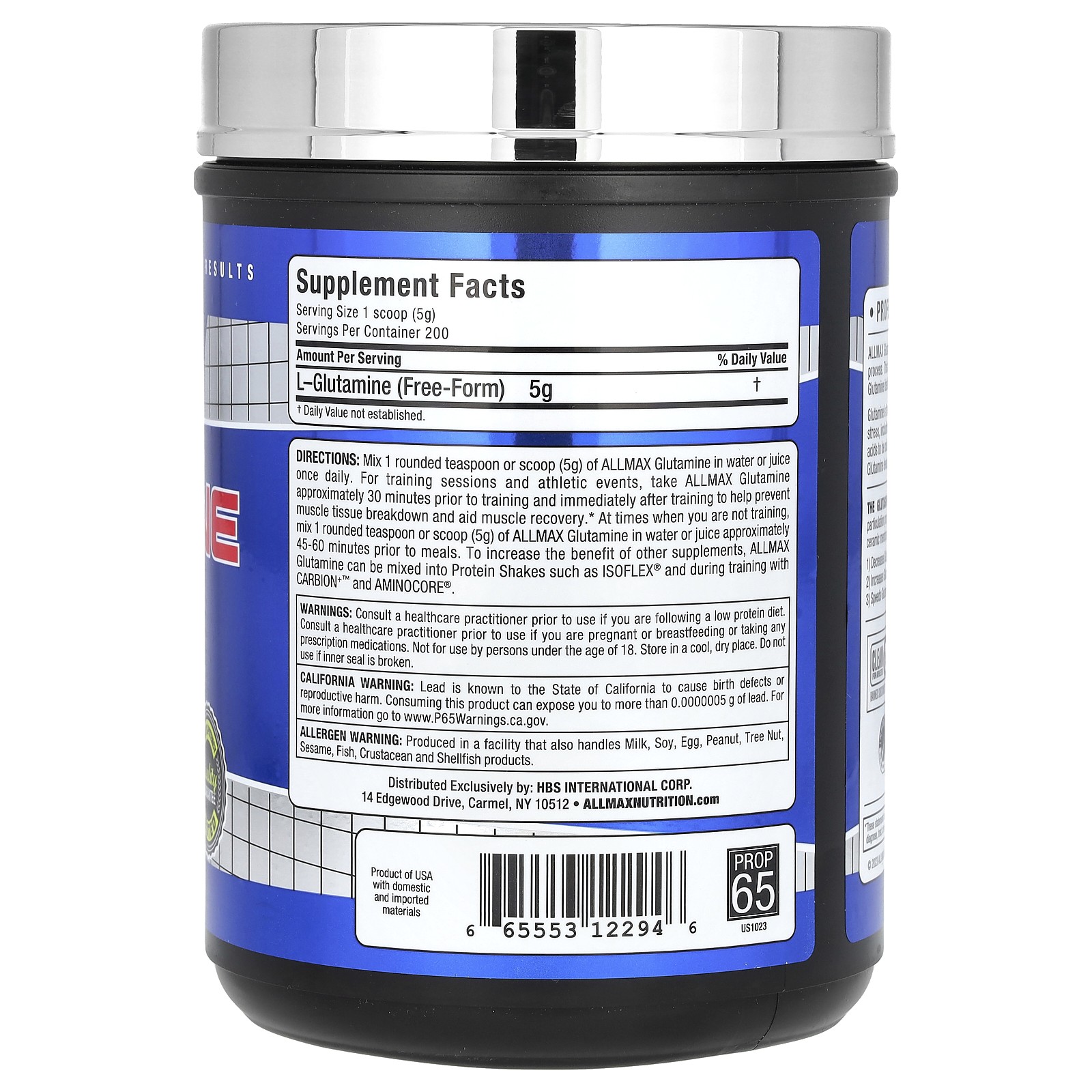 Essentials, Glutamine, 2.2 lbs (1,000 g)