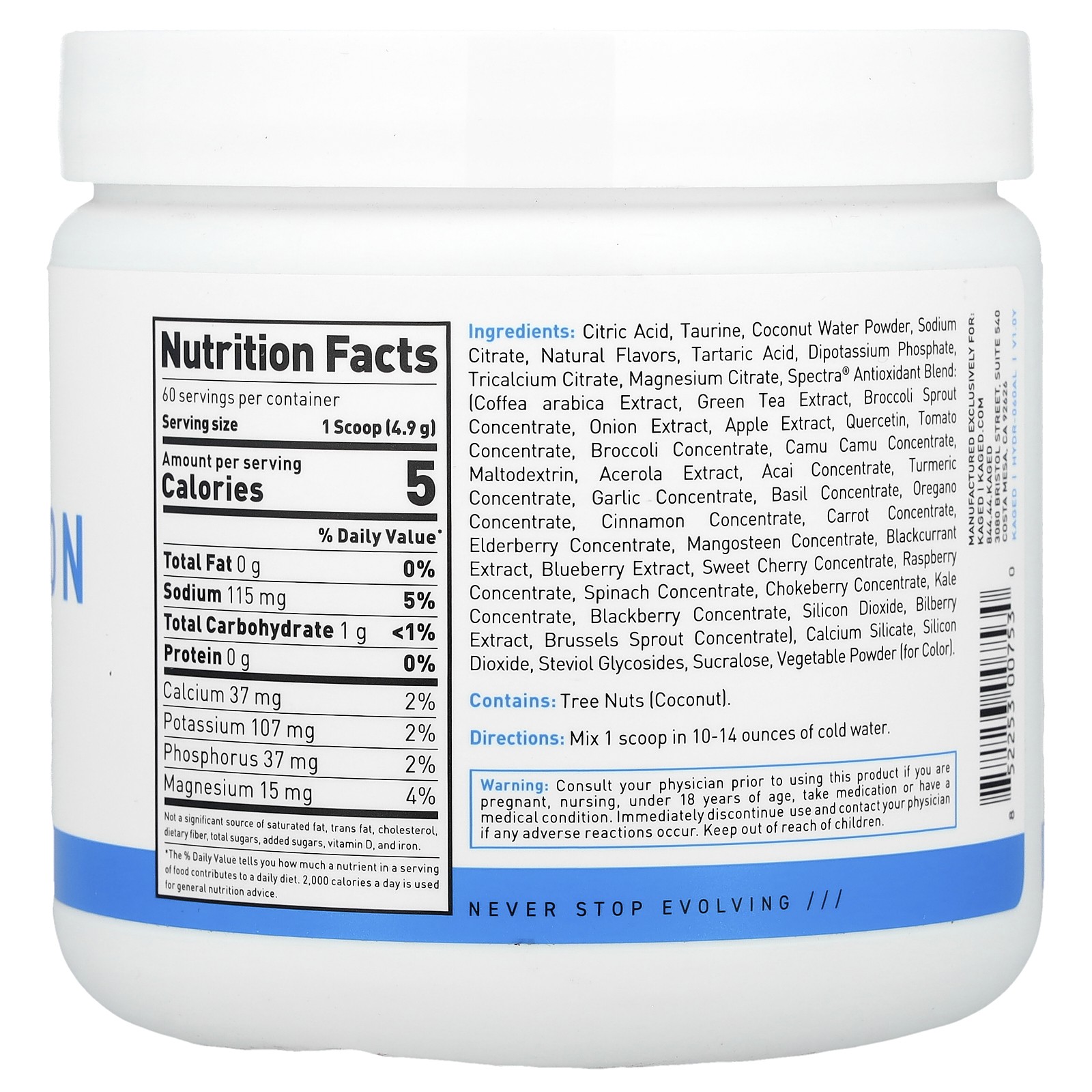 Hydration, Electrolyte Drink, Apple Limeade, 10.37 oz (294 g)