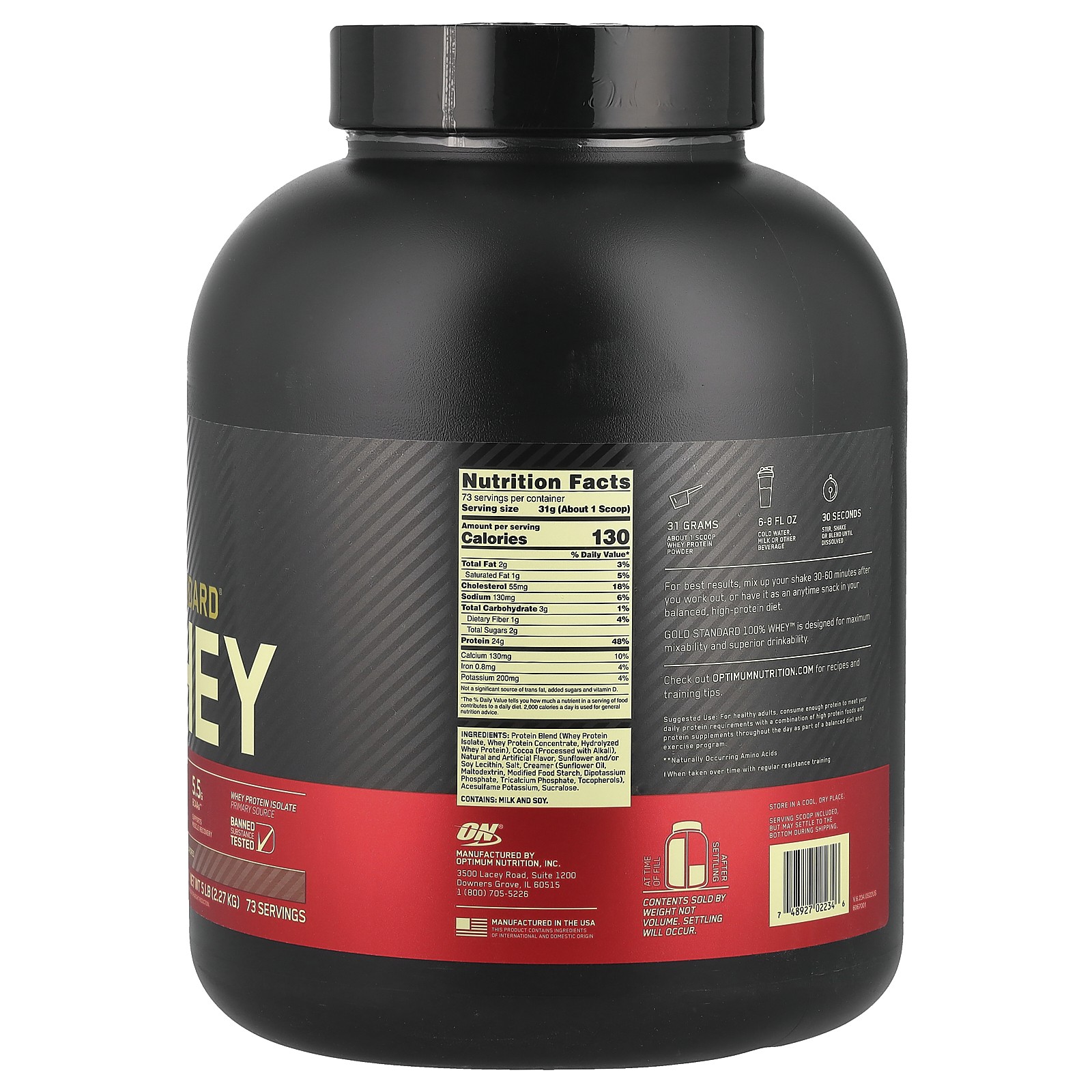 Gold Standard 100% Whey, Chocolate Malt, 5 lb (2.27 kg)