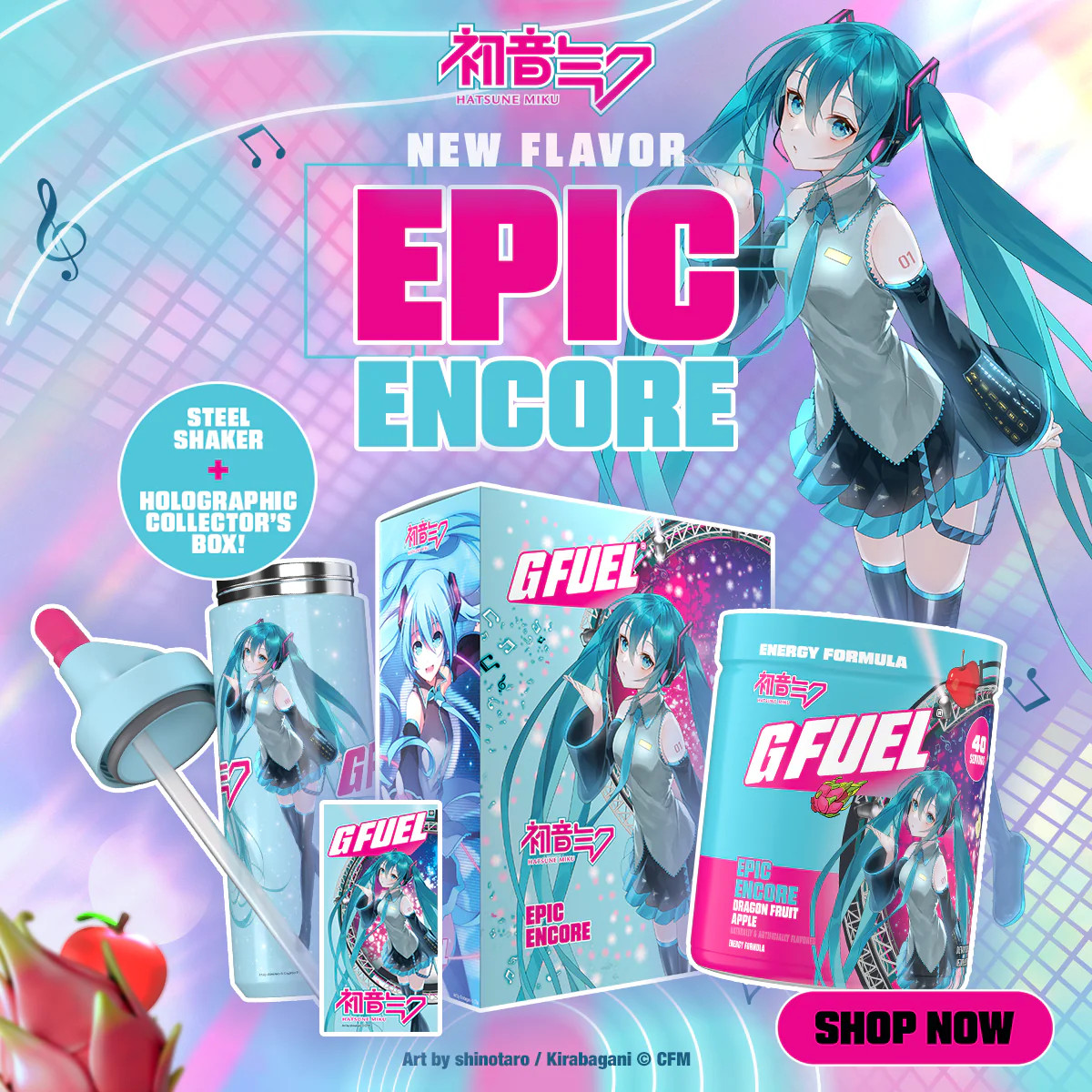 GFUEL – *NEW* Limited Edition Hatsune Miku Epic Encore Collector’s Box
