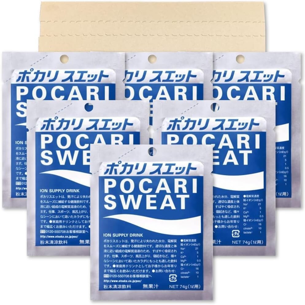 Otsuka Pocari Sweat Powder for 1L 74g 5 Bags Sports Drink from Japan