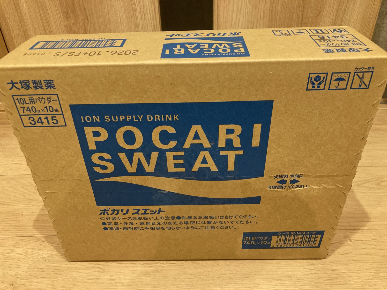 Otsuka Pocari Sweat Powder 740g For 10L x 10 bags Sports Drink NEW Japan