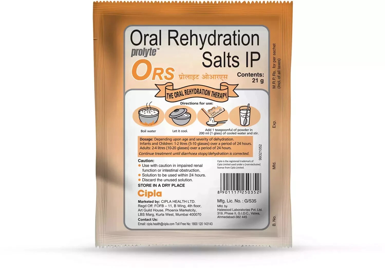 Cipla Prolyte ORS Orange 21g x 15 | Electrolyte Hydration Powder | 01/2028 Exp.