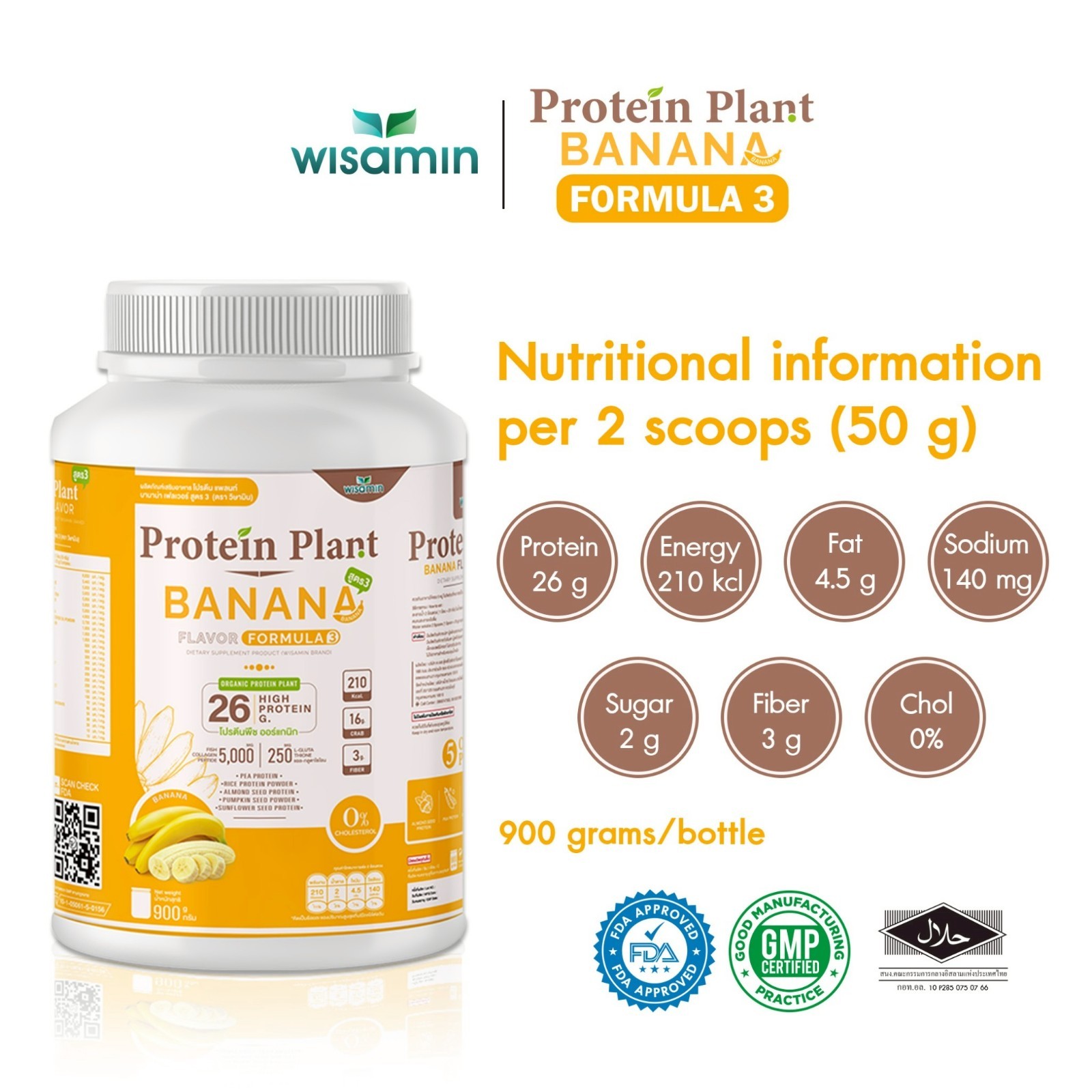 WISAMIN Plant Protein Banana Flavor F3 | 900g 2LB | Organic, Gluten-Free Non-GMO