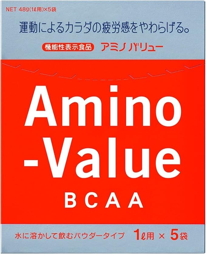 Otsuka Amino Value BCAA 8000 Powder 1L x 5 Packets Japan Sports Drink Recovery