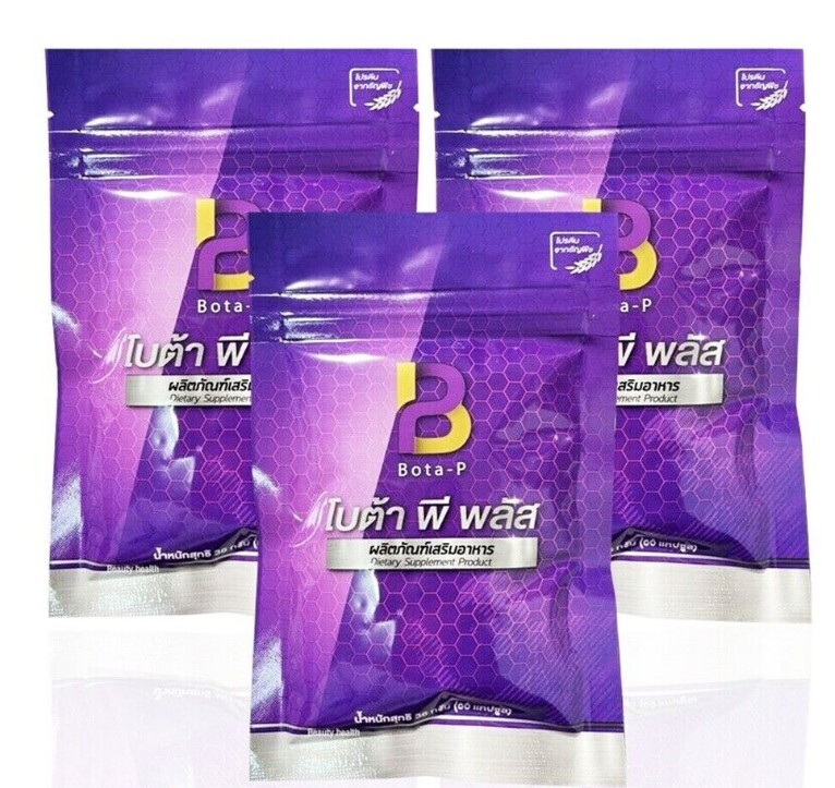 3x 60caps Bota-P Plus Protein Beans Extract Speed Up Fat Burning Firm Healthy