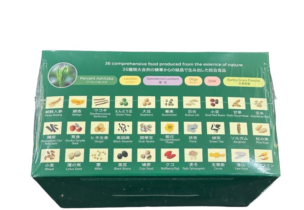 Ashitaba Percent 36 Energy Booster Small – (30g x 10 bags) / box
