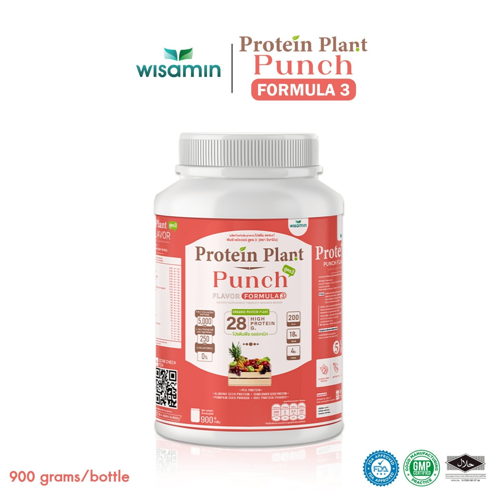 WISAMIN Plant Protein Punch Flavor F3 | 900g 2LB | Organic, Gluten-Free, Non-GMO