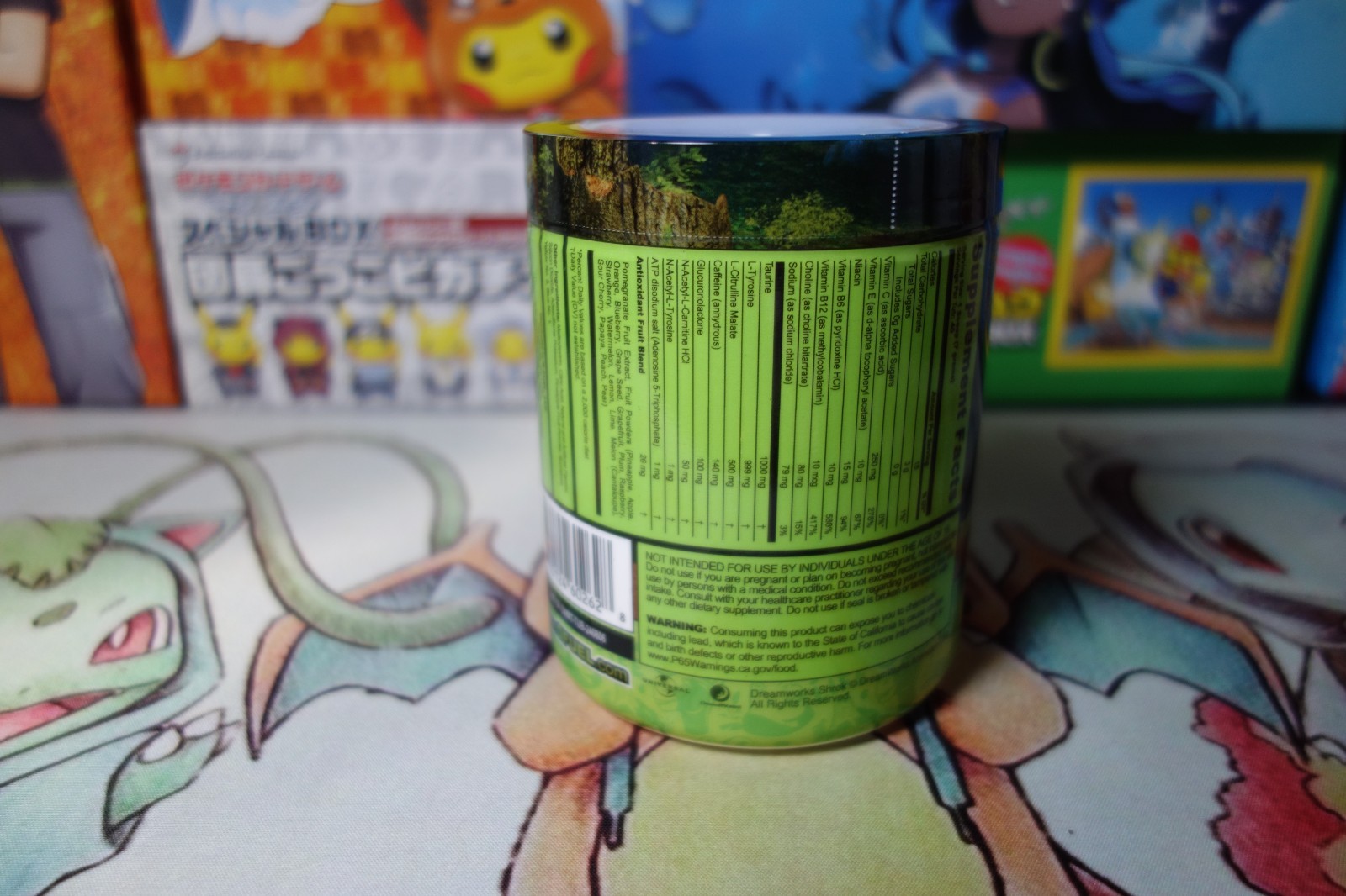 Shrek G Fuel Collectors Box – Brand New