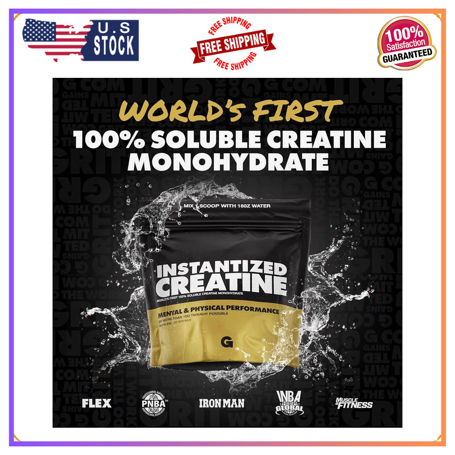 Gains in Bulk Creatine Monohydrate Powder Unflavored 100 Servings