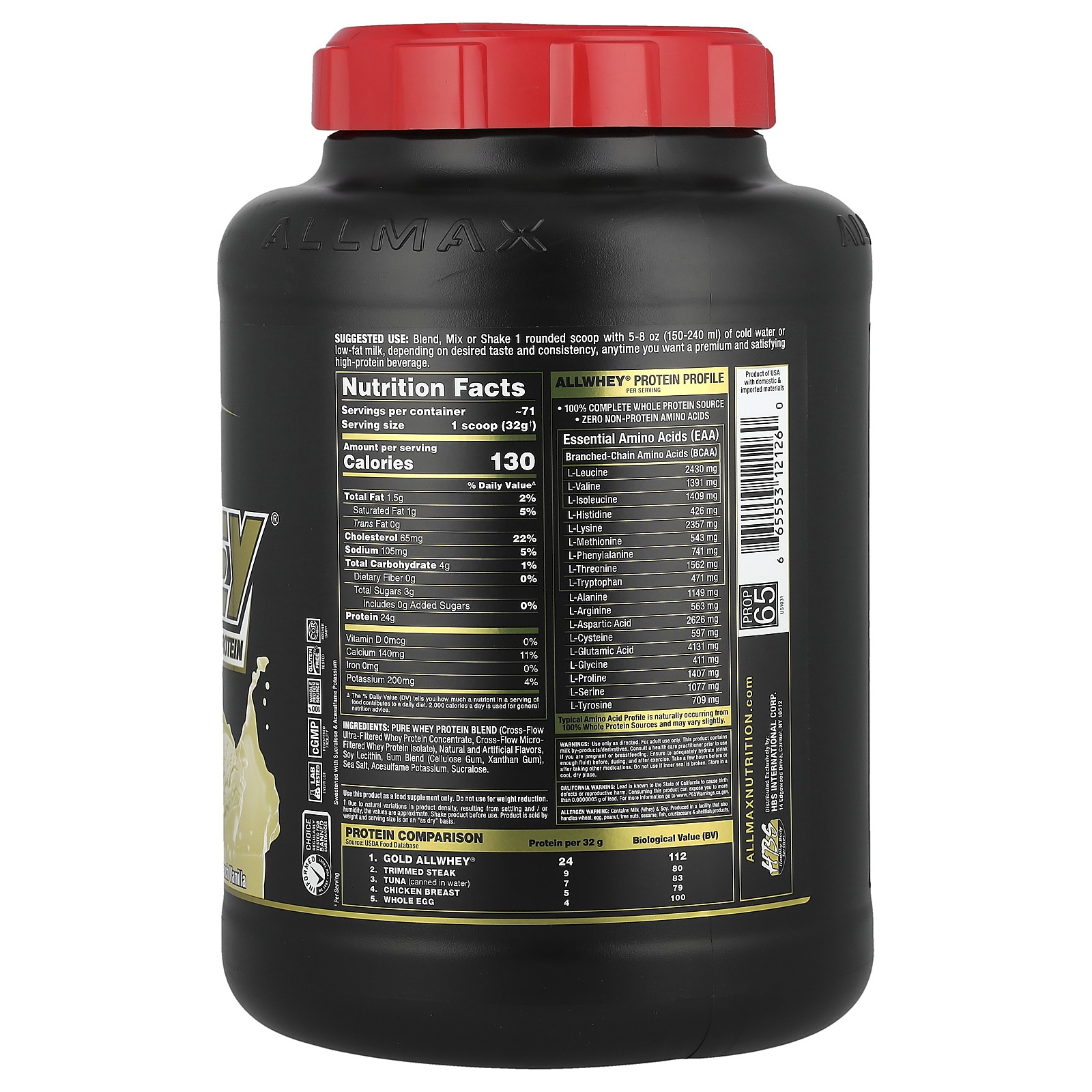 Gold AllWhey, Premium Whey Protein, French Vanilla, 5 lbs (2.27 kg)