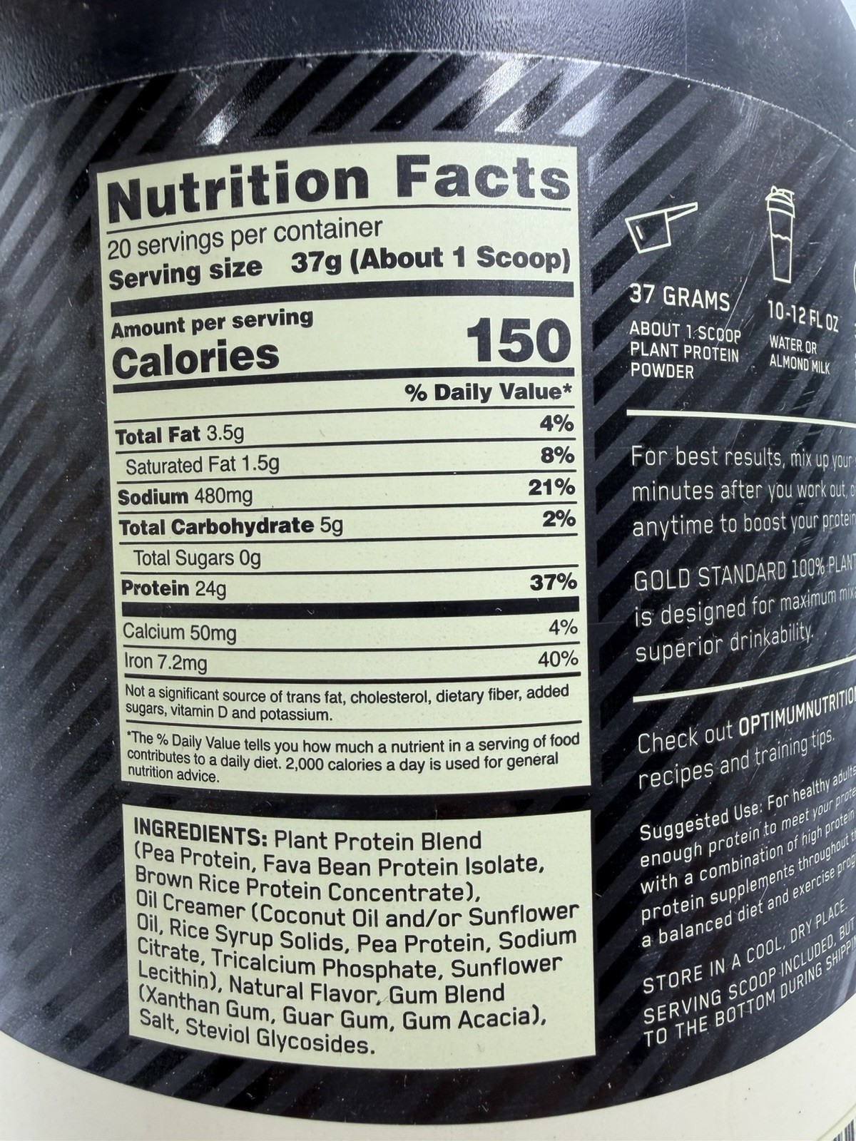 Optimum Nutrition Gold Standard Plant Protein Creamy Vanilla 1.63 lbs Exp 07/26