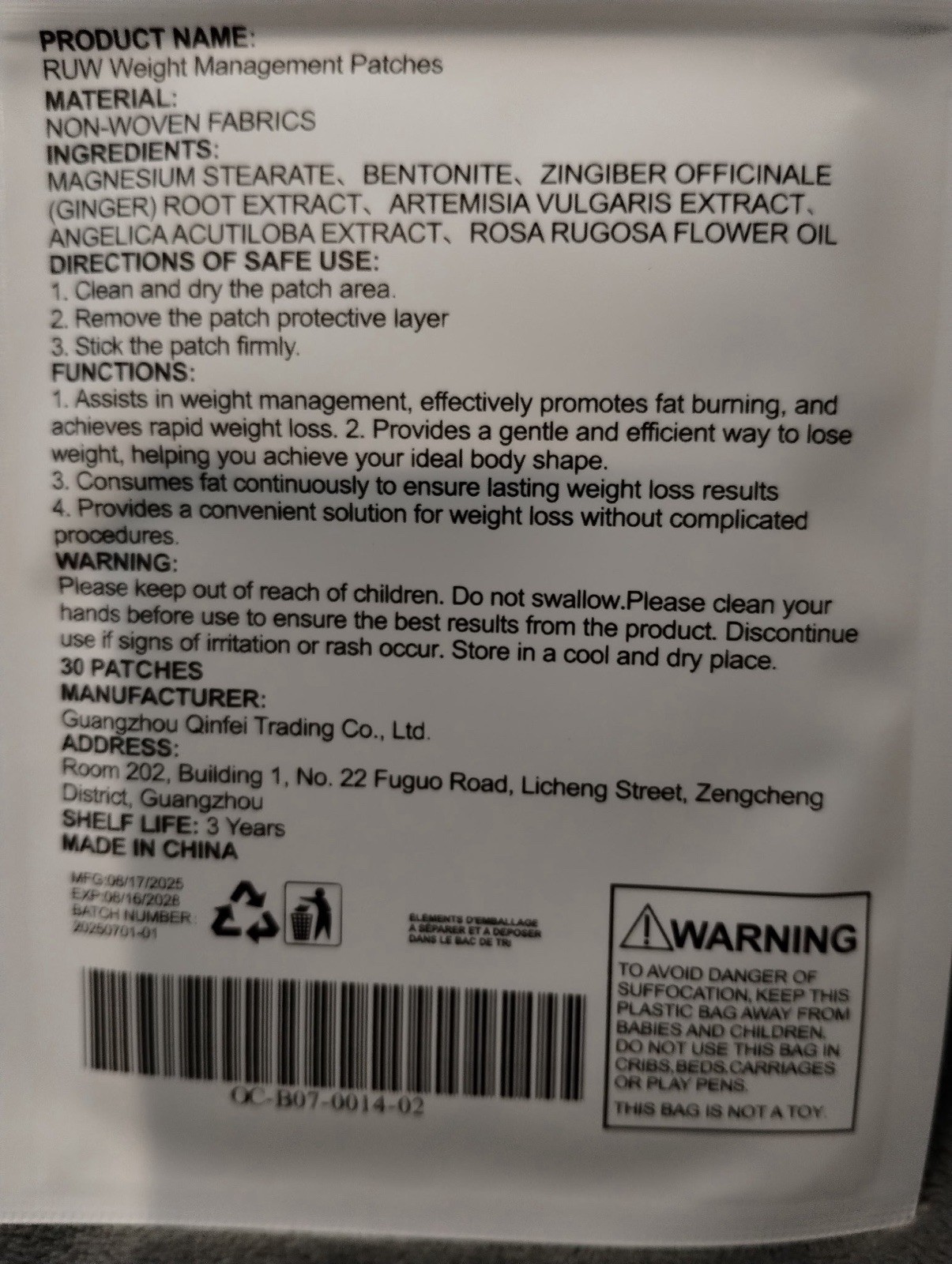 Oce Aura 30 pack of Patches one month of supply in one pack