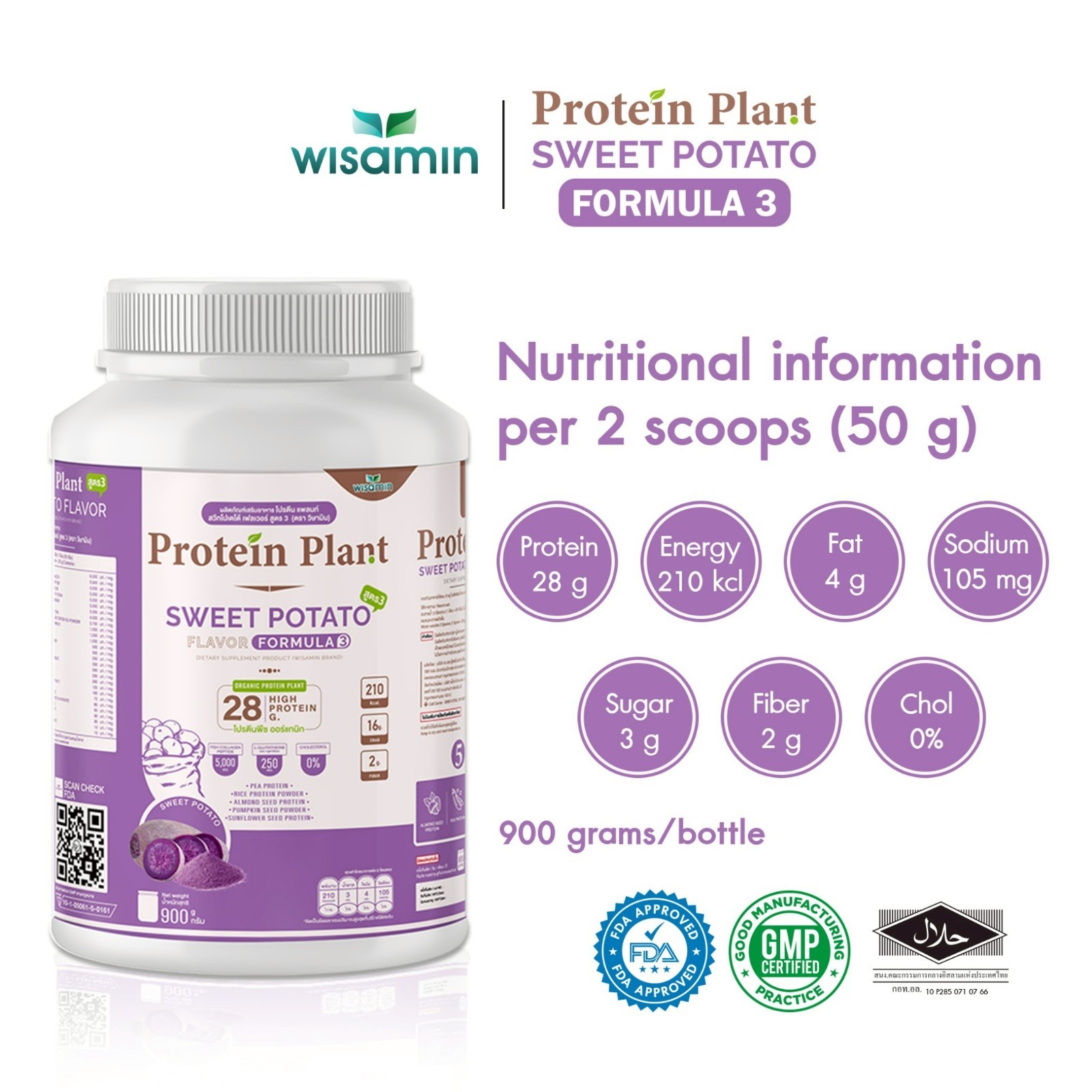 WISAMIN Plant Protein Sweet Potato F3 | 900g 2LB | Organic, Gluten-Free, Non-GMO