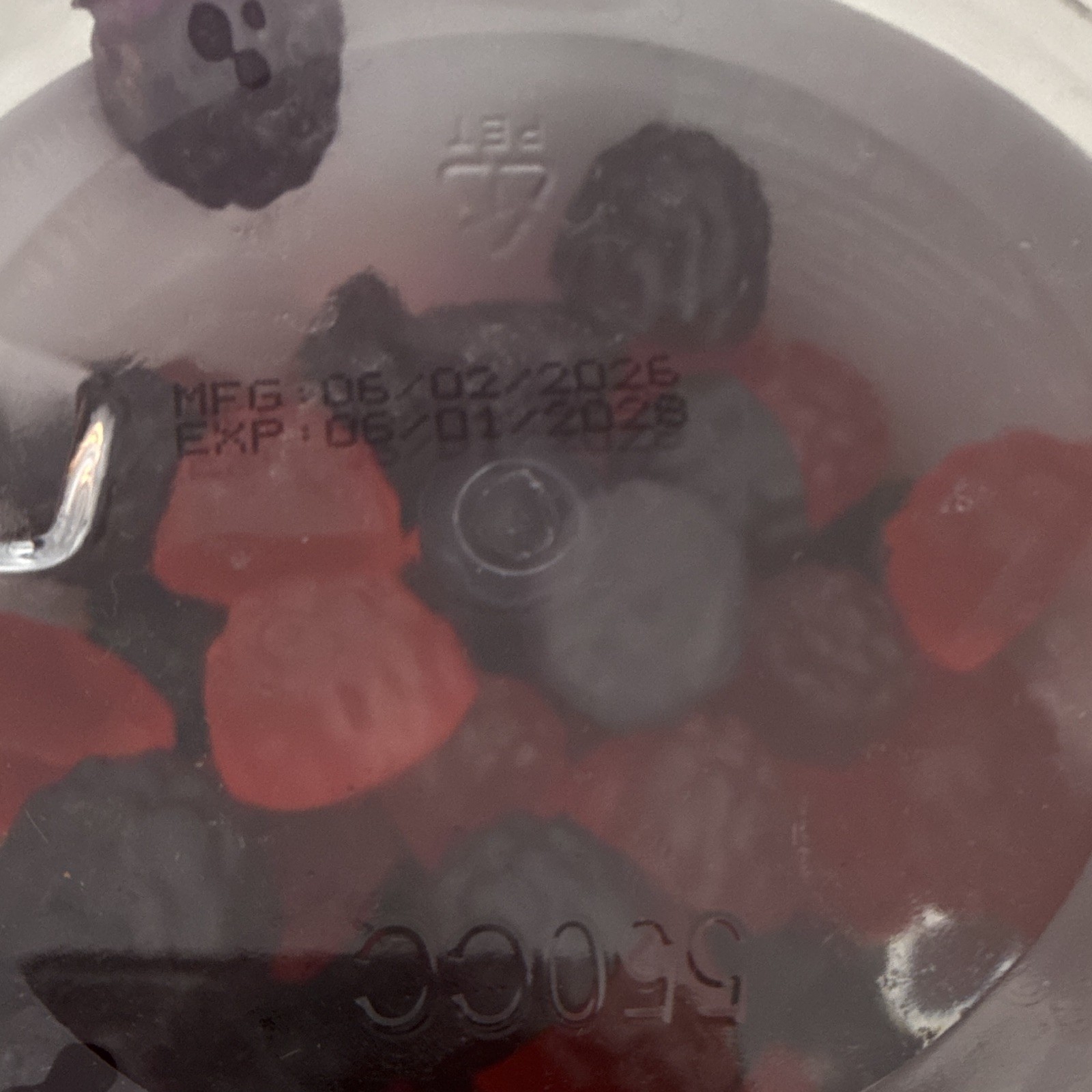 ooToo Creatine Monohydrate Gummies 120 Mixed Berry Vegan Sugar Free 9000mg