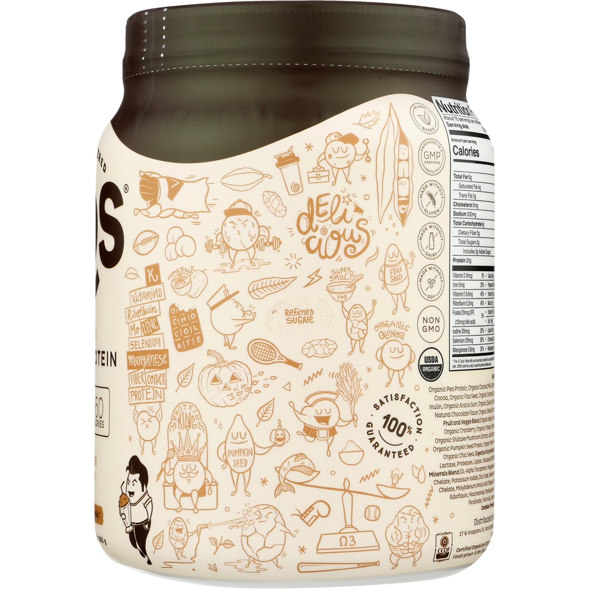 Kos Natural Powered Organic Plant Protein Powder Chocolate 20.6 Oz 1 Pack
