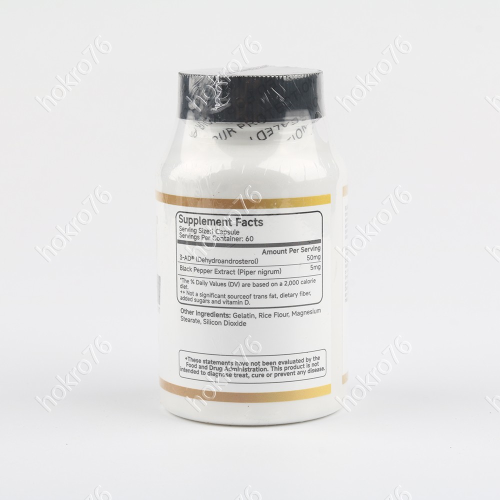 3-AD® 25mg Muscle Support Supplement – 60 Capsules – Patented Formula 1/2/3 pcs