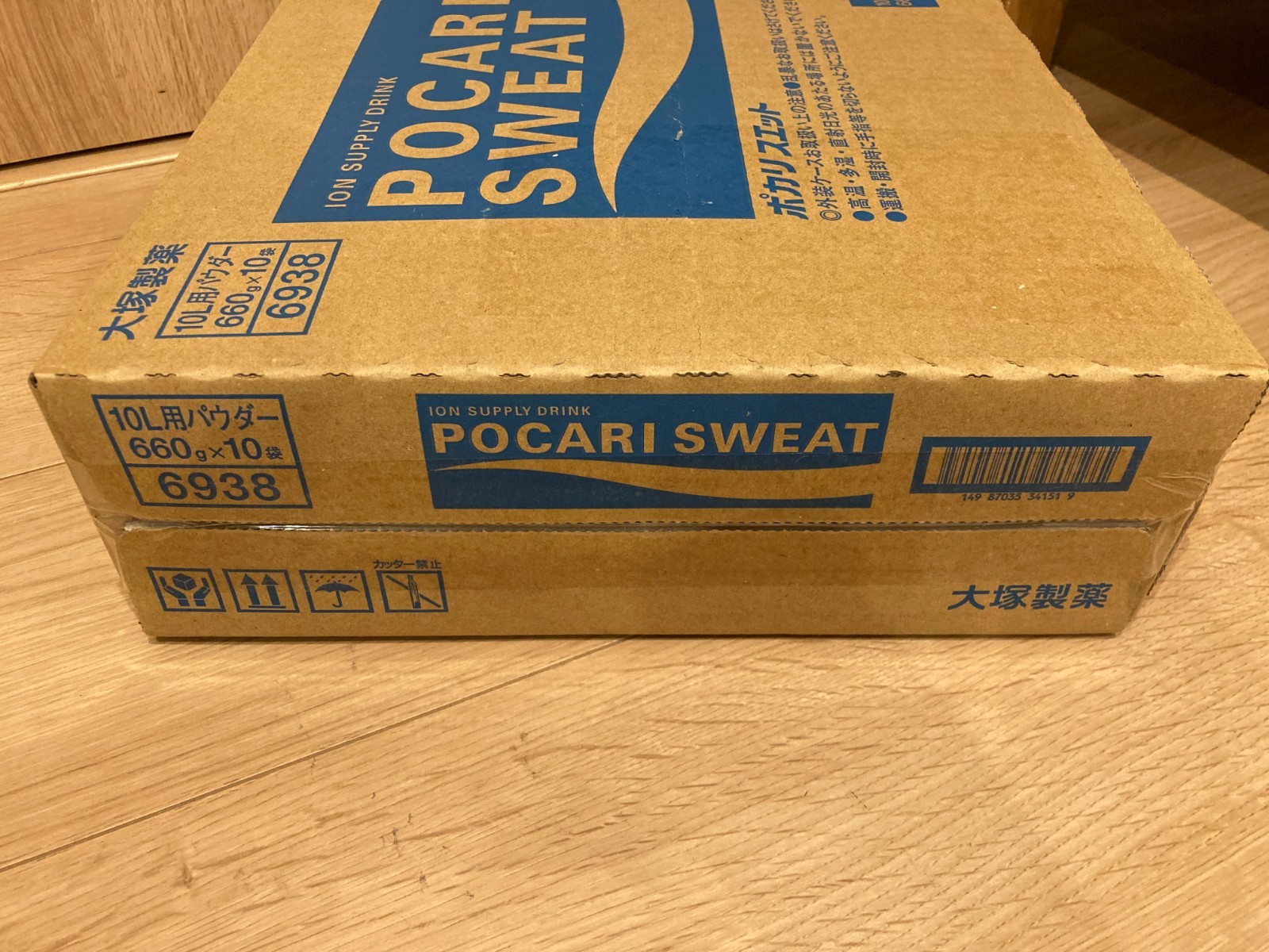 Otsuka Pocari Sweat Powder 740g For 10L x 10 bags Sports Drink NEW Japan