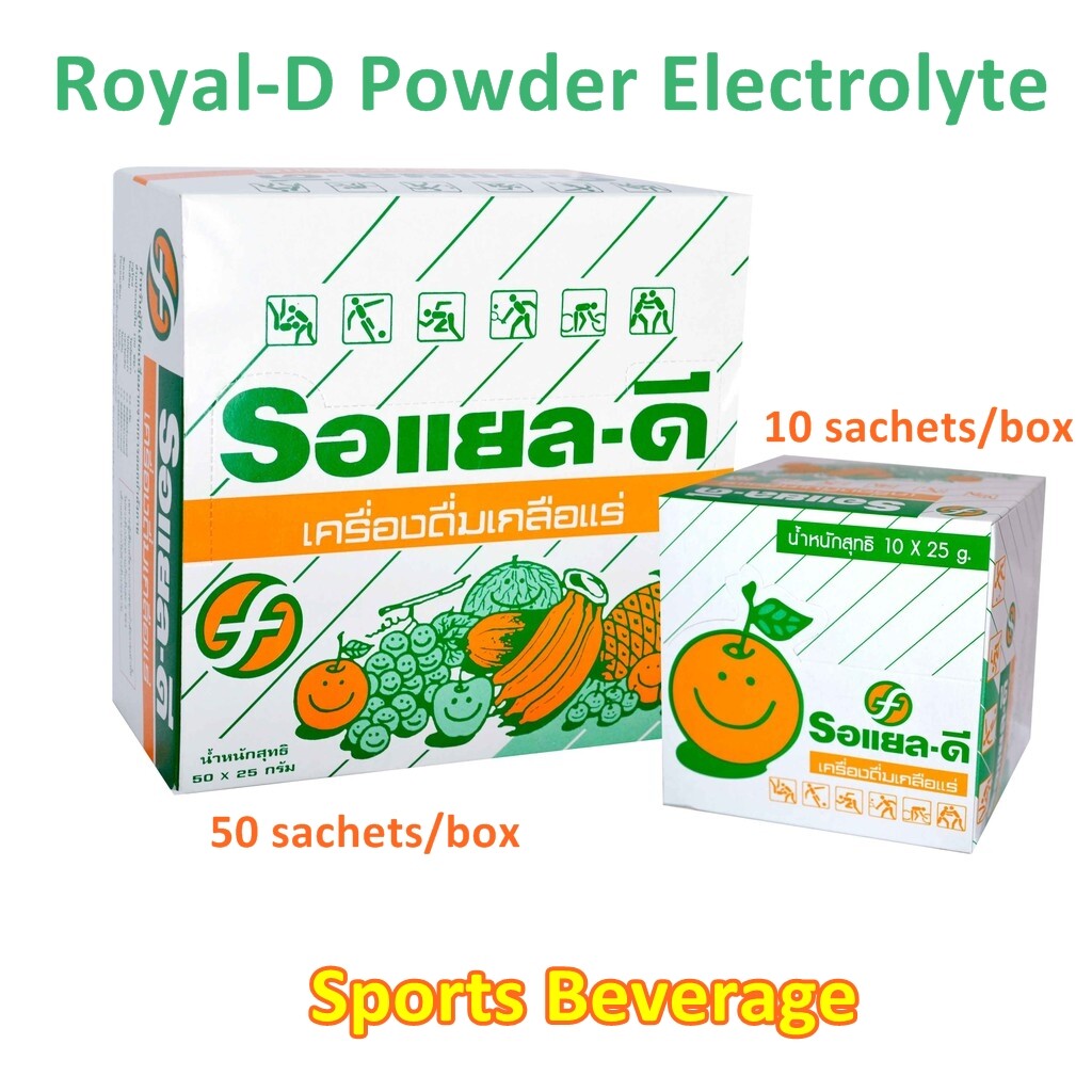 Electrolyte Royal-D Powder Drink Sport Dehydrate Supplement Power Boost 25g x 10