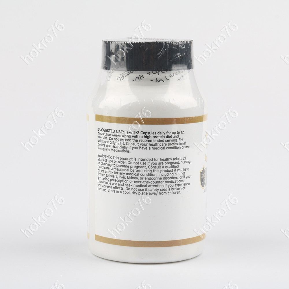 3-AD® 25mg Muscle Support Supplement – 60 Capsules – Patented Formula 1/2/3 pcs