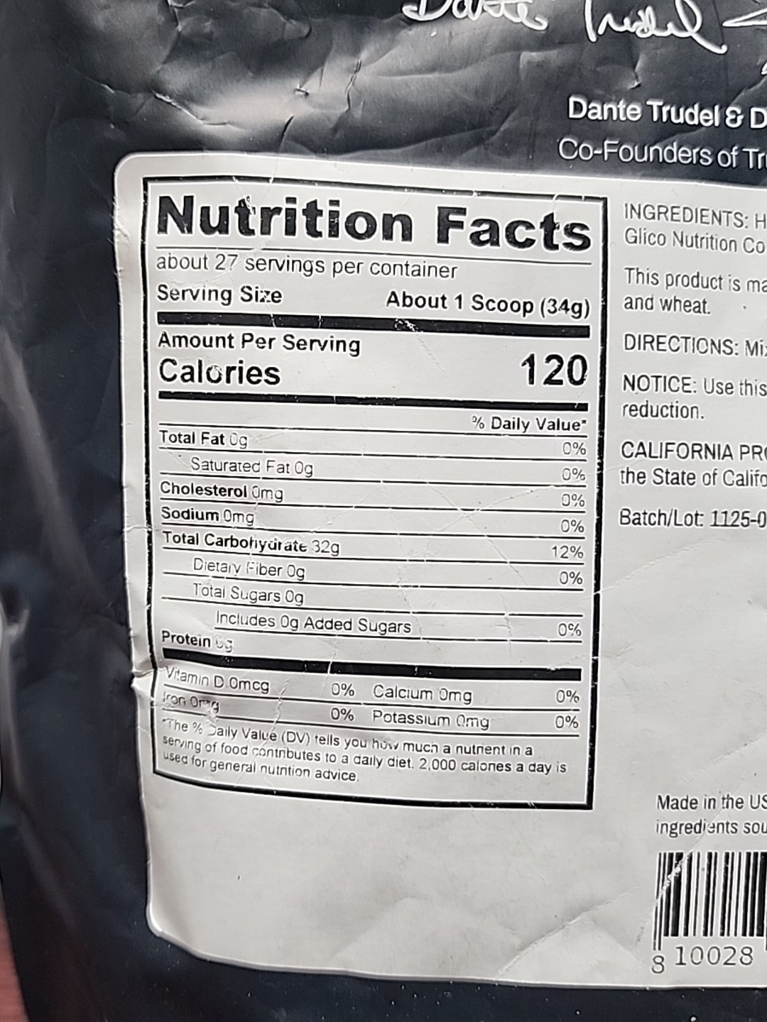 Highly Branched Cyclic Dextrin Powder for Energy & Muscle Recovery – 2 lbs