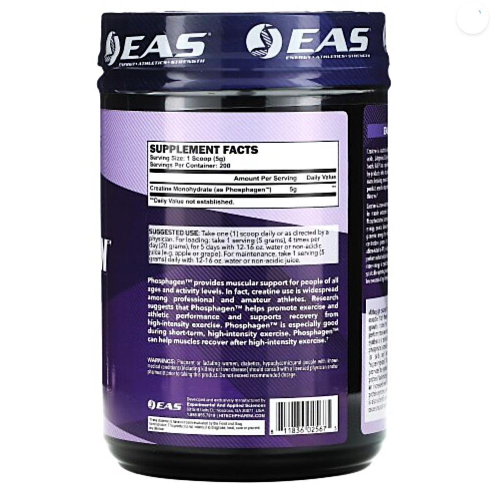 EAS Phosphagen Ultimate Creatine Monohydrate 99.9% Pure 200svg Unflavored New