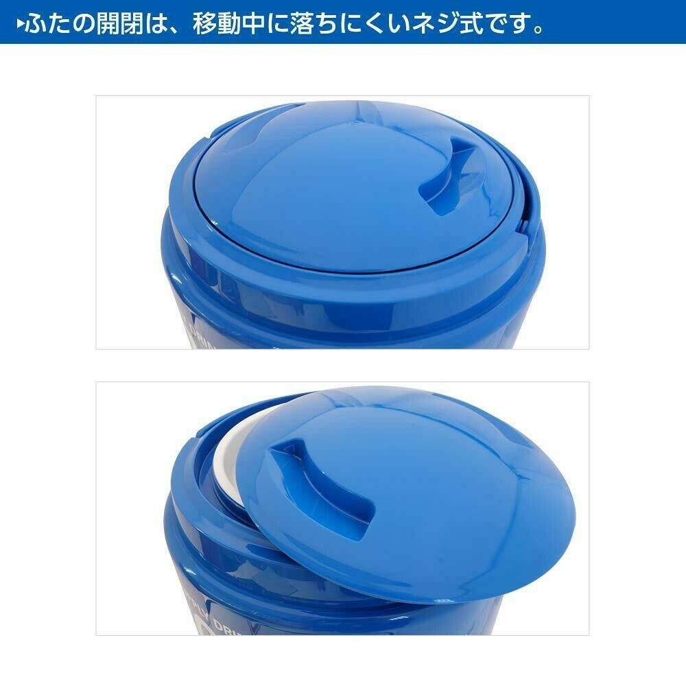 Pocari Sweat Japan Drink Cooler Jug Tank Box 13L New