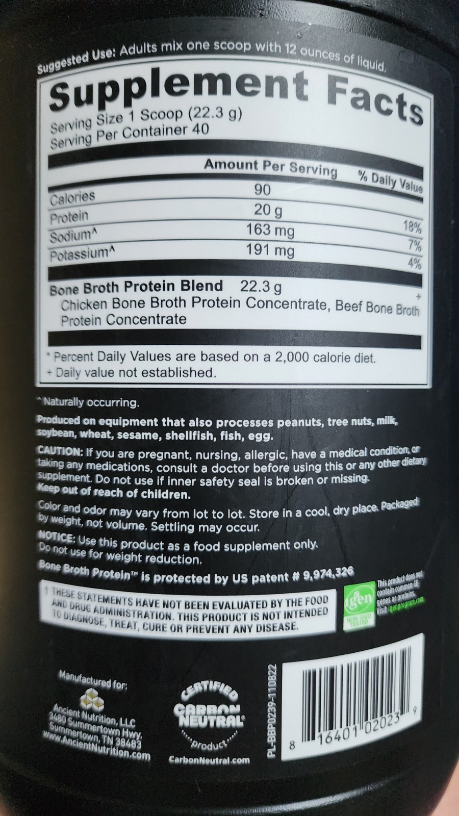 Pure BONE BROTH Protein Ancient Nutrition 2lb
