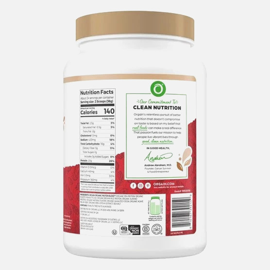 Orgain Justin’s Nut Butter Protein Powder Dark Chocolate Peanut Butter 2.01 lb