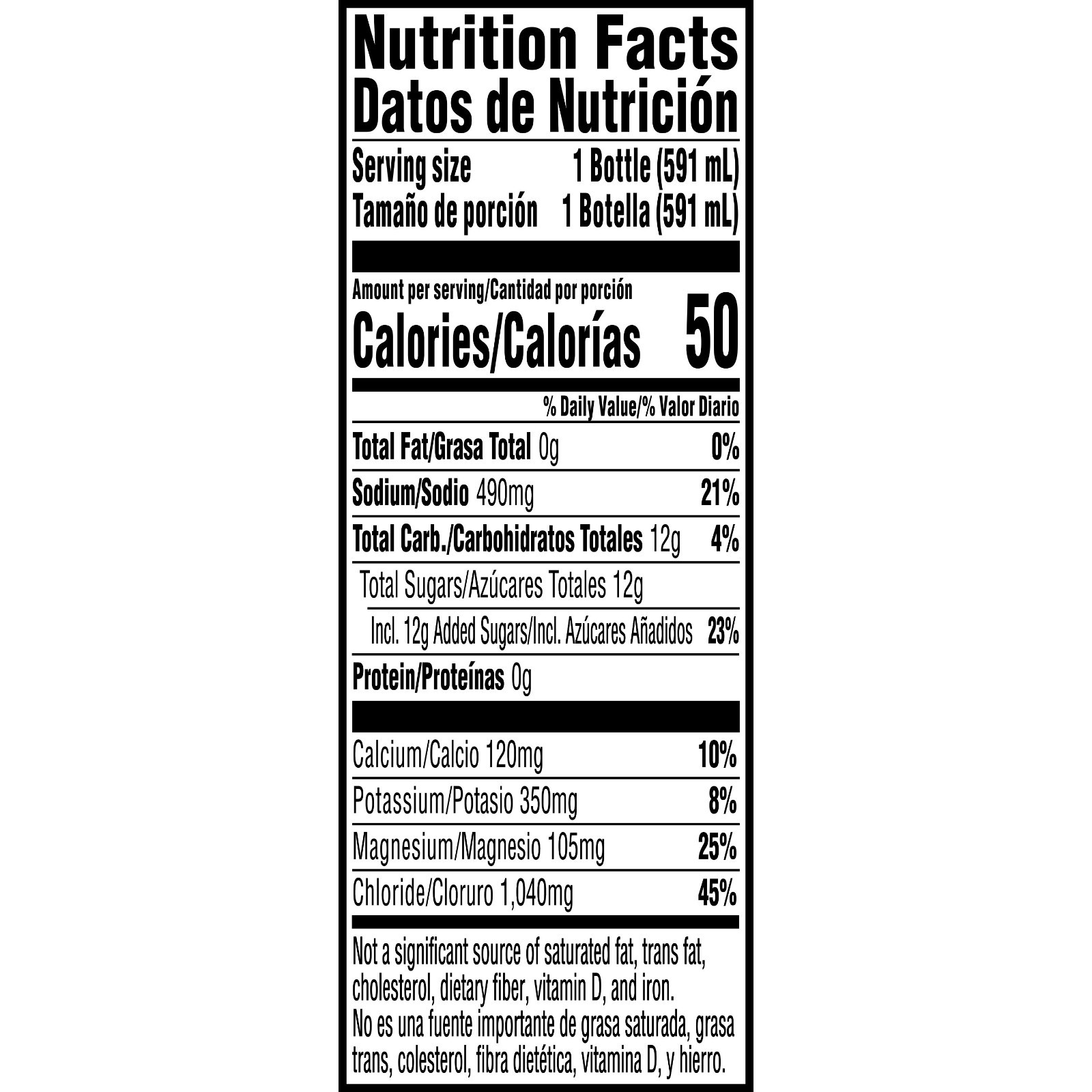 (12 pack) Gatorlyte Rapid Rehydration Electrolyte Drink, Glacier Freeze, 20 fl o