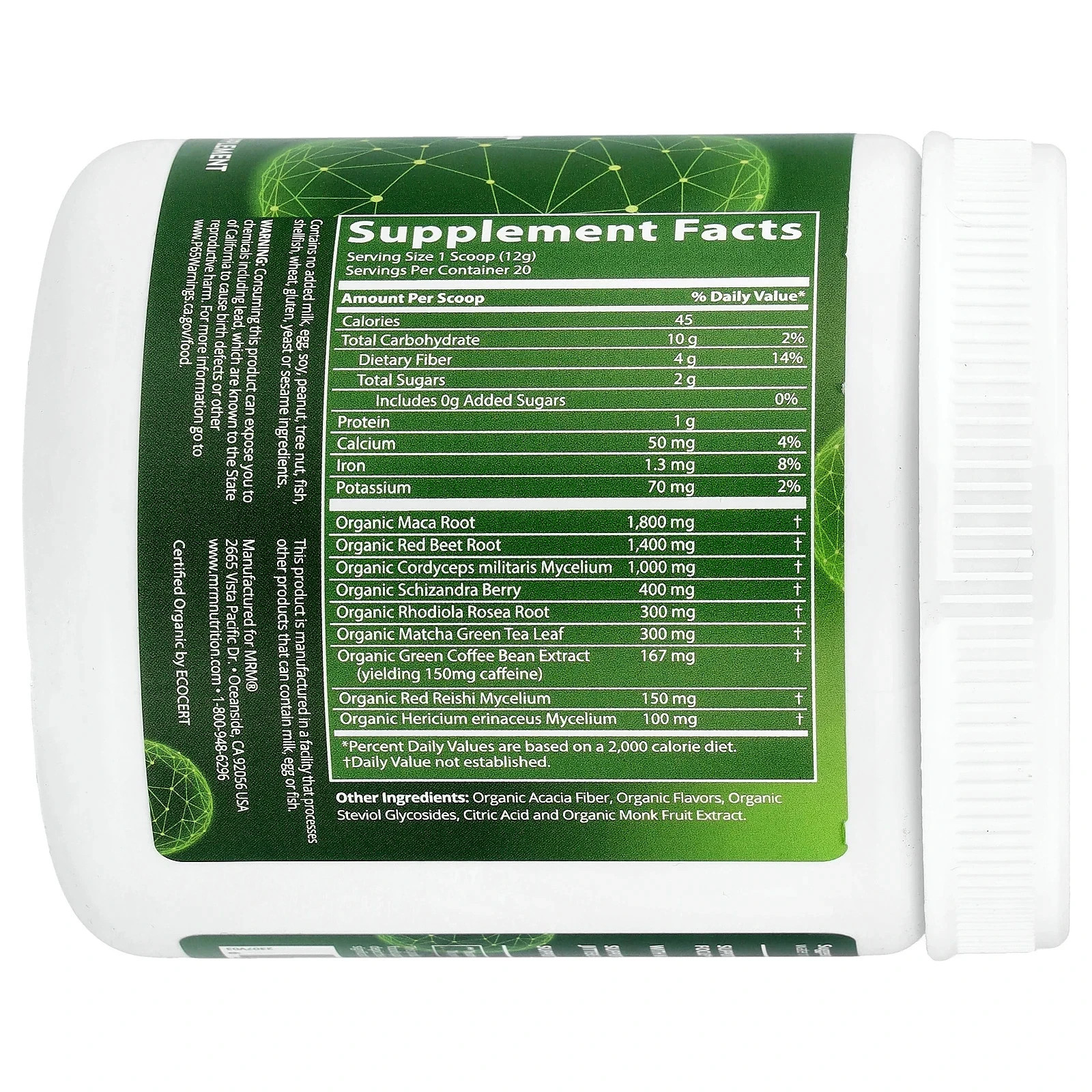 Organic Pre-Workout, Black Cherry, 8.5 oz (240 g) FREE SHIPPING