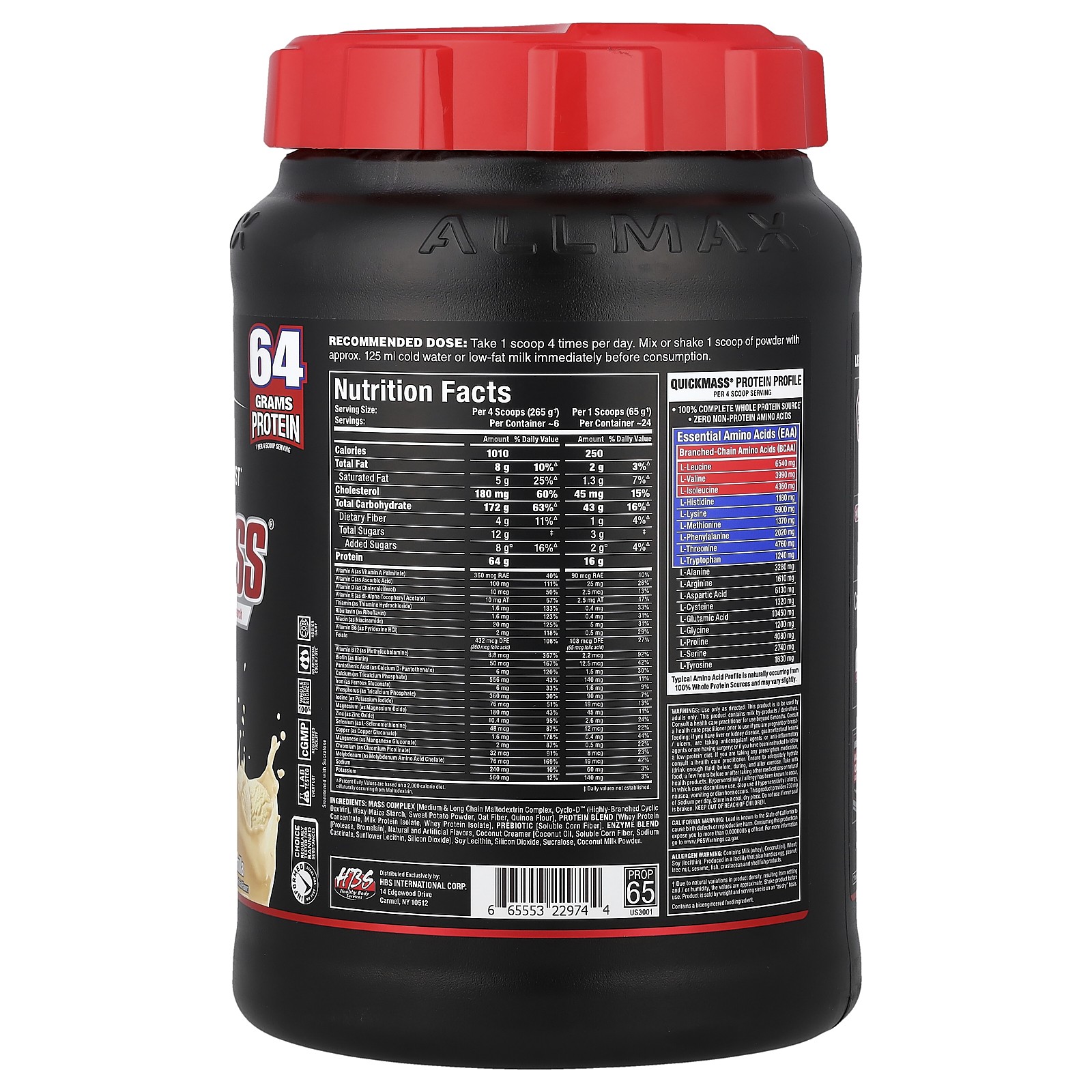QuickMass®, Rapid Mass Gain Catalyst, Vanilla, 3.5 lbs (1.59 kg)