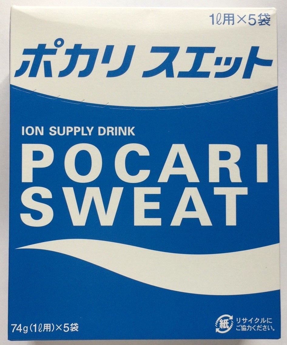 Pocari Sweat Sports Drink Powder Type 1 box Otsuka 74g x 5 packs × 4 Box From JP