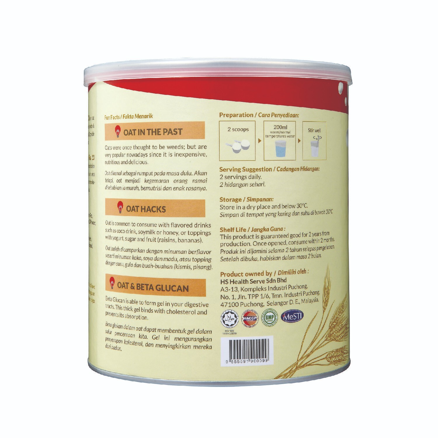 480gm Active Life Oat Plus 23 Extra Beverage With Beta Glucan