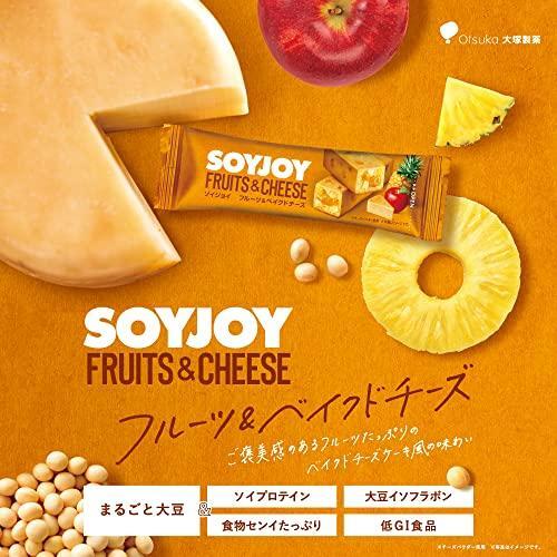 Otsuka Pharmaceutical Soyjoy Fruit & Baked Cheese 30g 24 pieces Soy Protein Bar