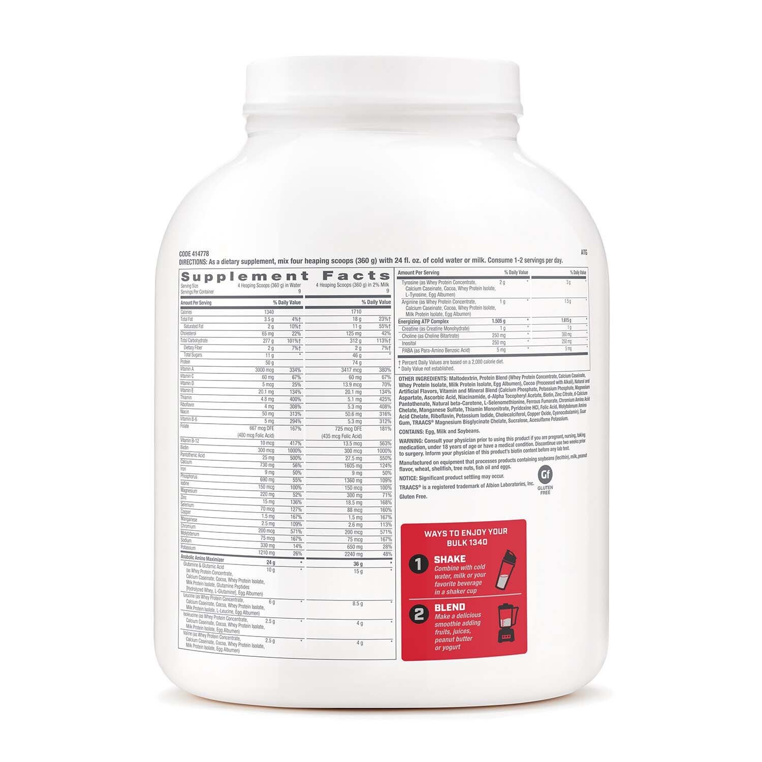 GNC Pro Performance Bulk 1340 7 LBS Vanilla Ice Cream